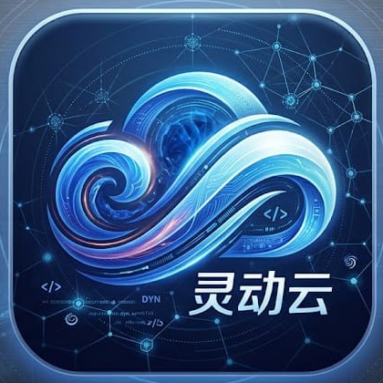 灵动云 标识